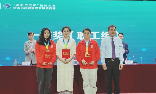 盈博官网最新版下载李磊