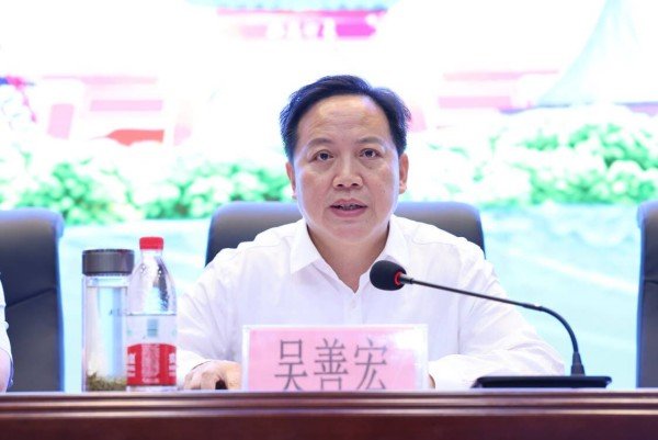 十堰市首届“导游达人秀”培训班在盈博
