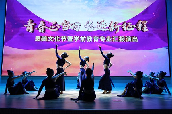 十堰市电子商务高技能人才工作站
