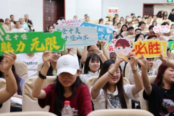 十堰市文化和旅游局党组书记