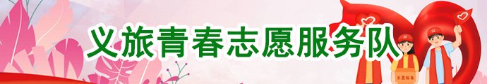 中高级职称45人