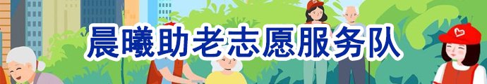 注册会计师7名